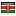 kosiberukoncepts.com server is located in Kenya